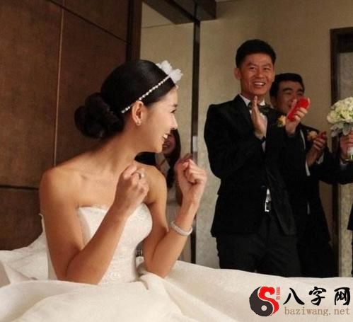 Dreaming of crying at your wedding