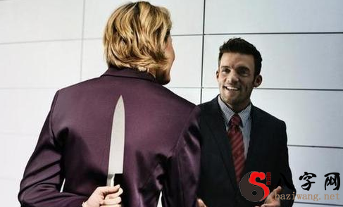 Dreaming of an affair with your boss