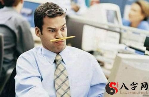 Dreaming of arguing with a leader