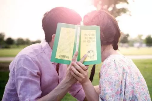 I dreamed of falling in love with a classmate