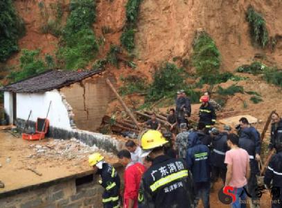 Dreaming of a landslide, people are fine.