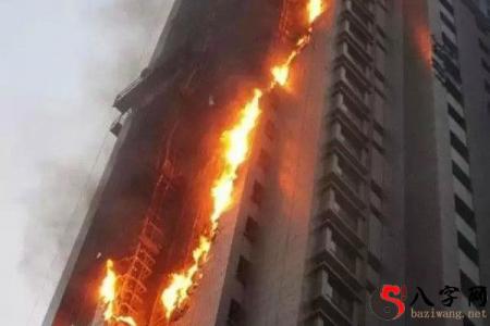 Dreaming of a building on fire