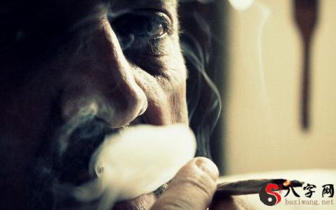Dreaming of smoking and exhaling smoke