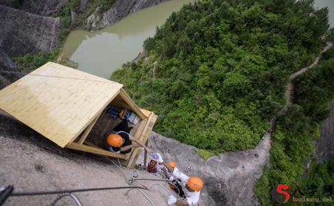 Dreaming of climbing a cliff