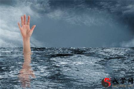 Dreaming of family members being flooded