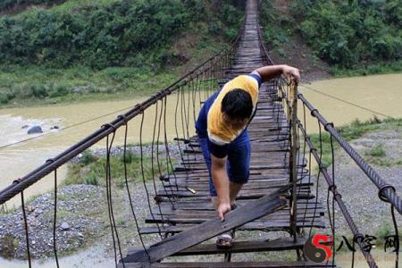 Dreaming of almost falling off a bridge