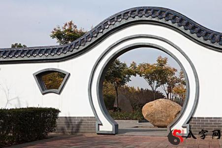 Dreaming of an arch