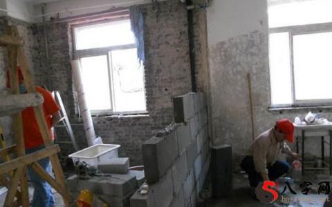 Dreaming of renovating an old house