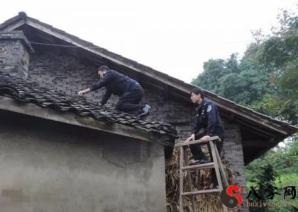 Dreaming of repairing a roof