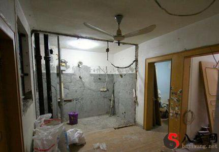 Dreaming of renovating an old house