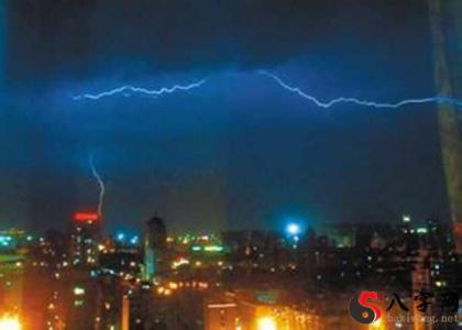 Dreaming of lightning hitting a house