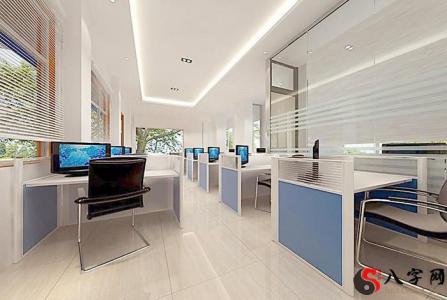 Dreaming of an office