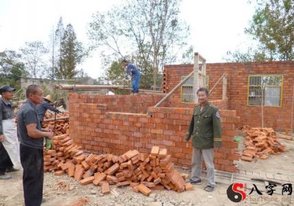 Dreaming of repairing your own house
