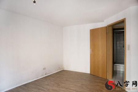 Dreaming of others renovating a house