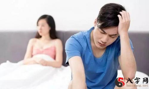 Dreaming that my wife wants a divorce