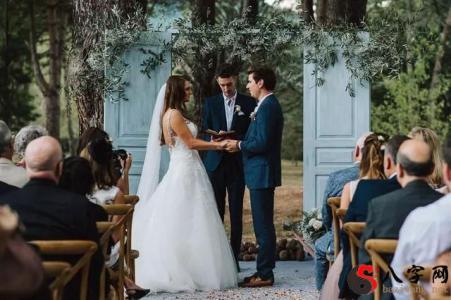 I dreamt I was getting married.