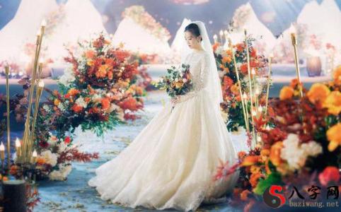 Dreaming of getting married without a groom