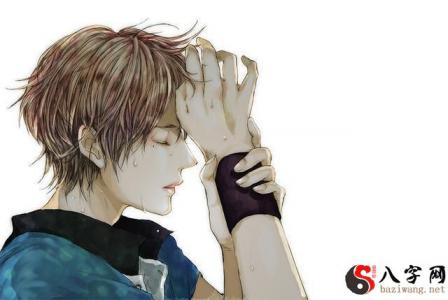 Dreaming of crying out of sadness