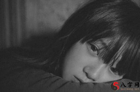 Dreaming of a woman crying sadly
