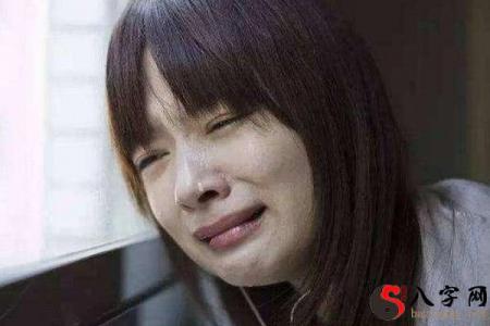 Dreaming of breaking up with your boyfriend and crying