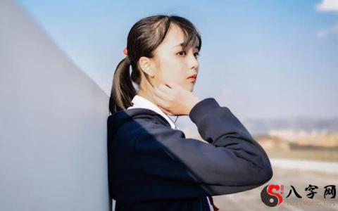 Dreaming of kissing a female coworker
