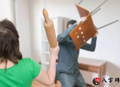 I dreamt that I had a fight with my wife and made up