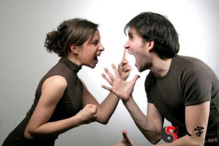 Dreaming of two people quarreling and divorcing