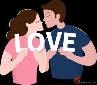 Dreaming of kissing an acquaintance