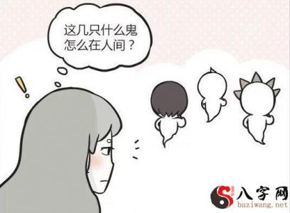 I dreamt that my love rival was crazy.