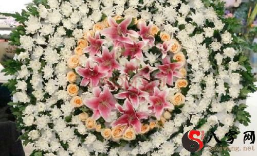 Pregnant women dream of wreaths