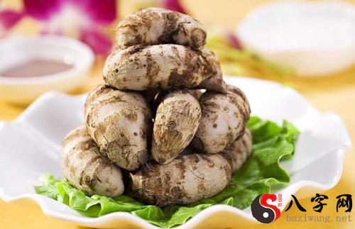 Pregnant women dream of taro