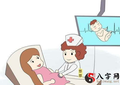 Pregnant women dreaming of relatives