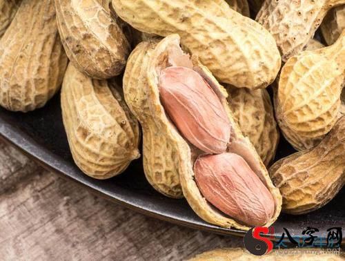 Pregnant woman dreaming of picking up peanuts