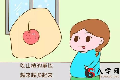 Pregnant woman dreaming of eating hawthorn
