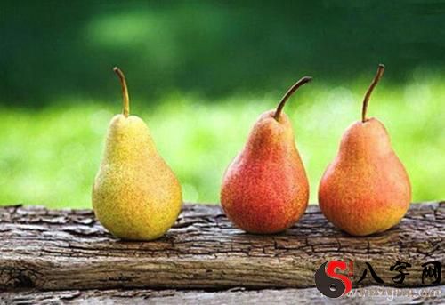 Pregnant woman dreaming of picking pears