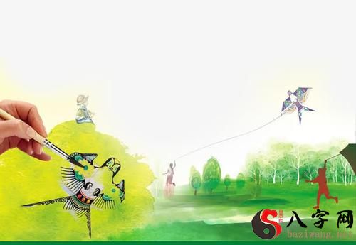 Pregnant woman dreaming of flying a kite