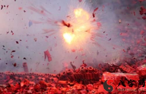 Pregnant woman dreaming of firecrackers