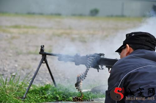 see target shooting in a dream