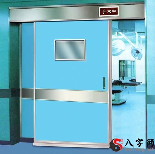 Dreaming of a door opening automatically