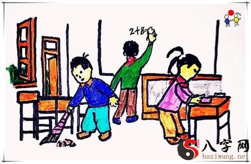Dreaming of cleaning a classroom