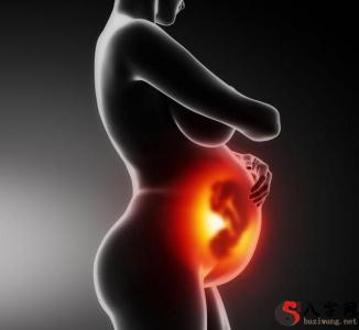 Pregnant women dreaming of tea