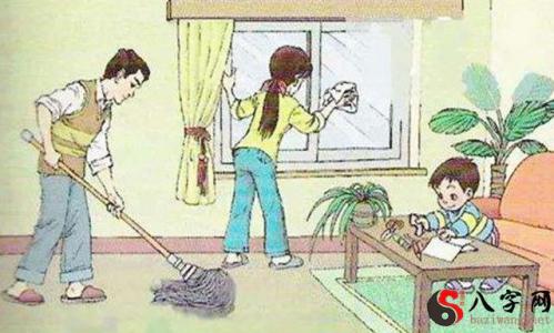 Dreaming of sweeping the floor with a mop