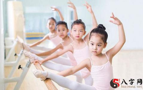 Dreaming of a little girl dancing