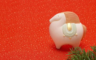 How is the 1966 Horse's financial luck this year