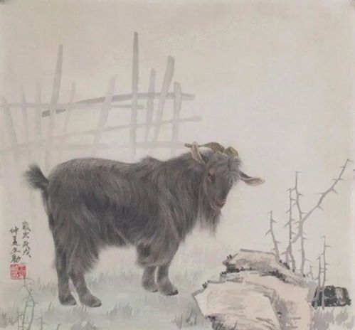 The rat and the goat business together?