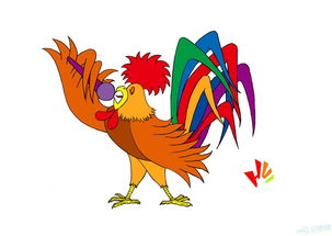 55 Years Old Rooster 2023 Horoscope