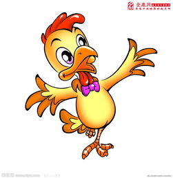What is the fate of the Rooster from 1981 to 2023?
