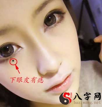 If a mole grows in these five places on a woman's face, she will have a tragic marriage and work hard.
